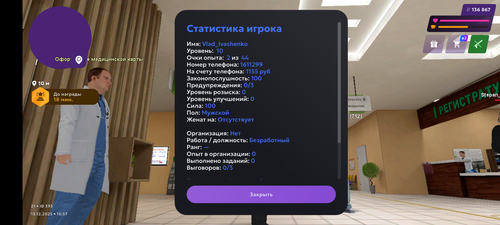 1000006250.png