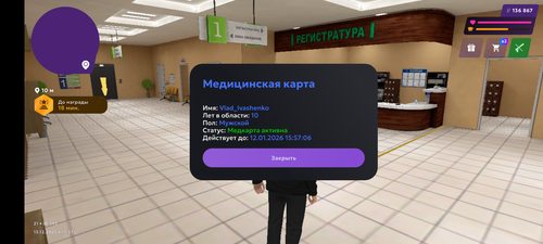 1000006247.png