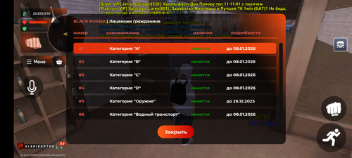 1000005934.png