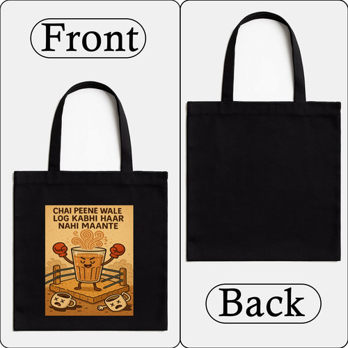 Victorious Chai Champion.jpg