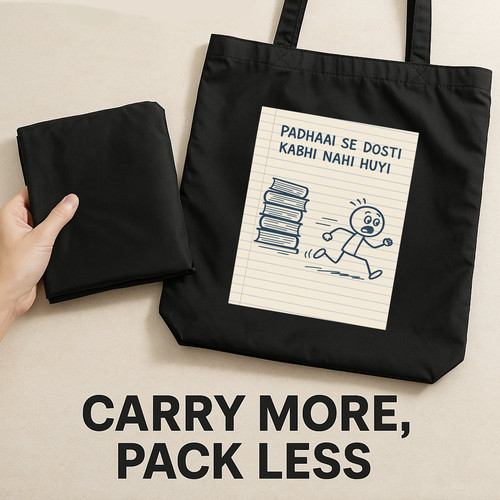 Padhaai Se Dosti Kabhi Nahi Huyi.jpg