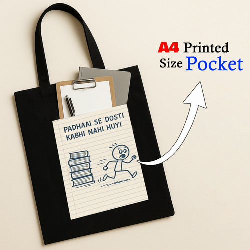 Padhaai Se Dosti Kabhi Nahi Huyi.jpg