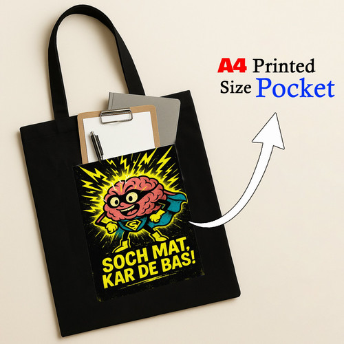 Soch Mat, Kar De Bas!.jpg