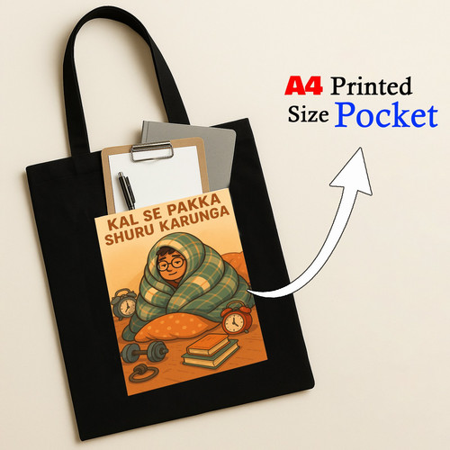 Kal Se Pakka Shuru Karunga.jpg