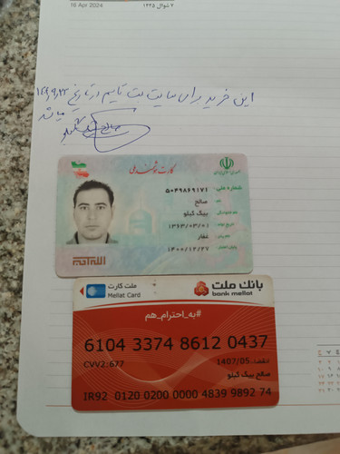 1000020354.jpg