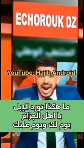 k7uEL1FfcHmM aM .jpg