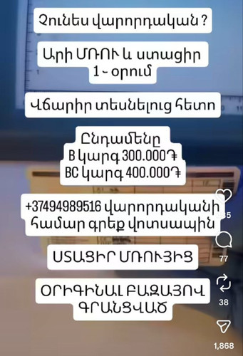 W3nJ2MxIb7mvpEOMrg18rbP33Pp Vv8gWGTscHtT3SZrP1DOq0PuQiQN0nzVzrRx3ZMhgzZpgB7hJnwTlUdcchCx ou4CZWnxnXr.jpg