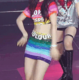suyunsotight3.gif