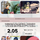 JanePhoto 1770039394339