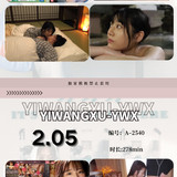 JanePhoto 1770041269604