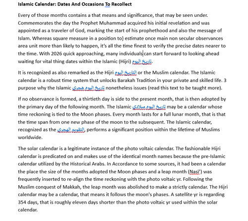 تاريخ اليوم