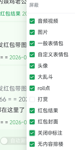 1000026255.png