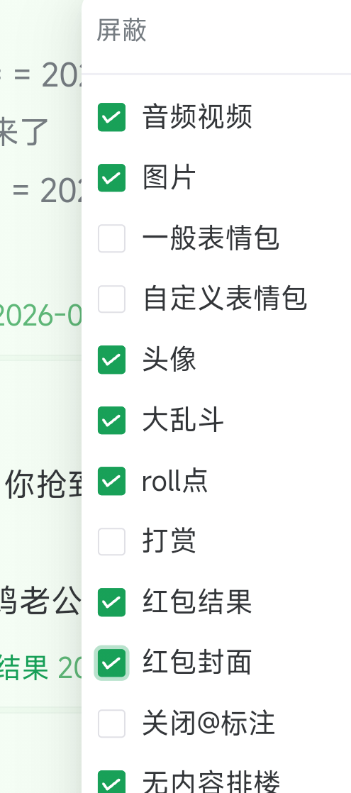 1000026254.png