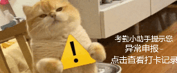 kaoqin.png