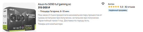 chrome tFg4UsalU4.png