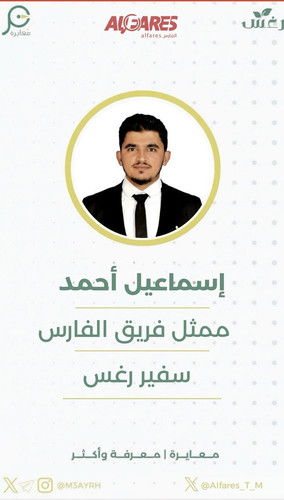 HALHE 3WgAEgbq9.jpg