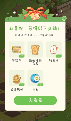 screenshot 20260203 100231.png