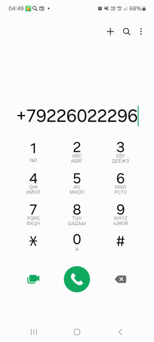 1000163371.jpg