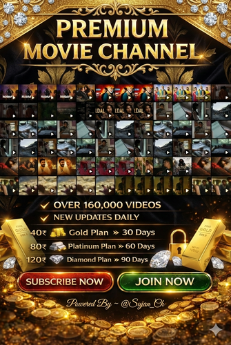 Premium Movie Access Channel.png