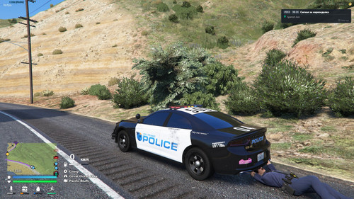 FiveM GTAProcess QmLqWoaj4C.jpg