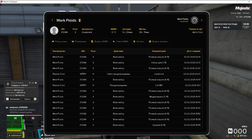 Majestic Multiplayer 02.02.2026 23 23 05.png