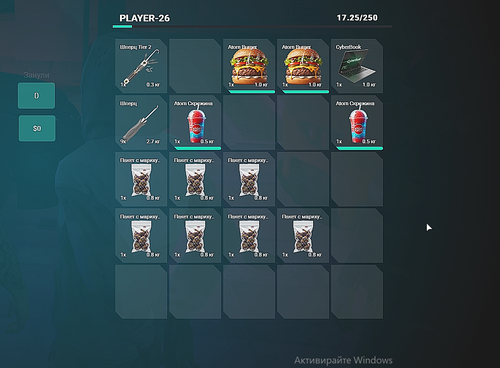 FiveM GTAProcess F0j749PJTv.png