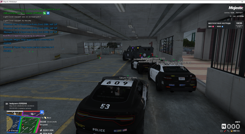 Majestic Multiplayer 02.02.2026 23 06 27.png