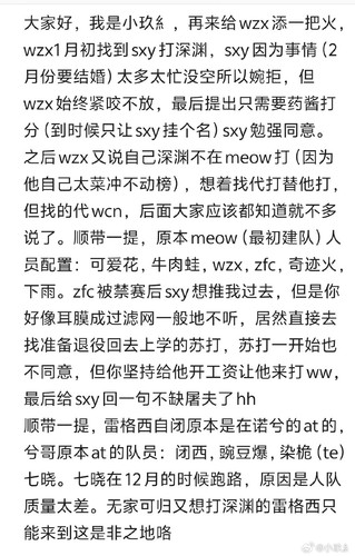 B8253268 D5F6 4D03 AB14 B99B5D3BF15A.jpg