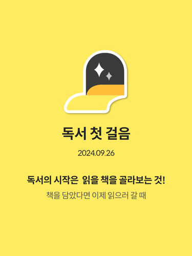 45fe057648af.png