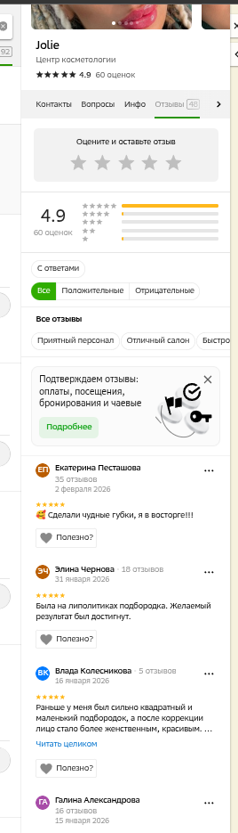 shot.png