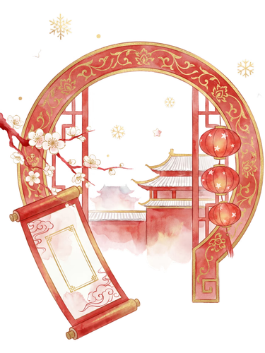 IMG 20260202 132014.png