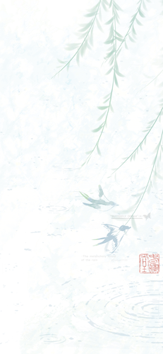 禾 竹亭燕正常壁纸 (1).png