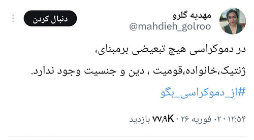 HAMU3ymWkAAeb64.jpg