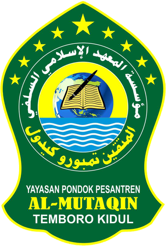 Logo PPAM newest.png