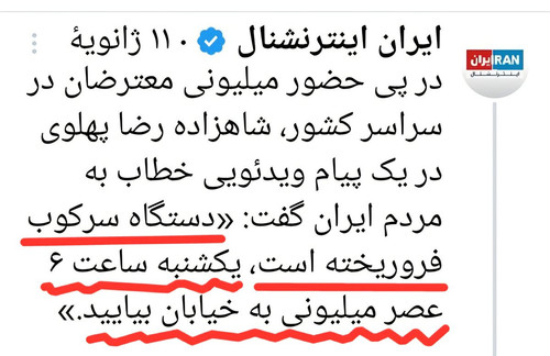 HAL7sARWMAA1zlm.jpg