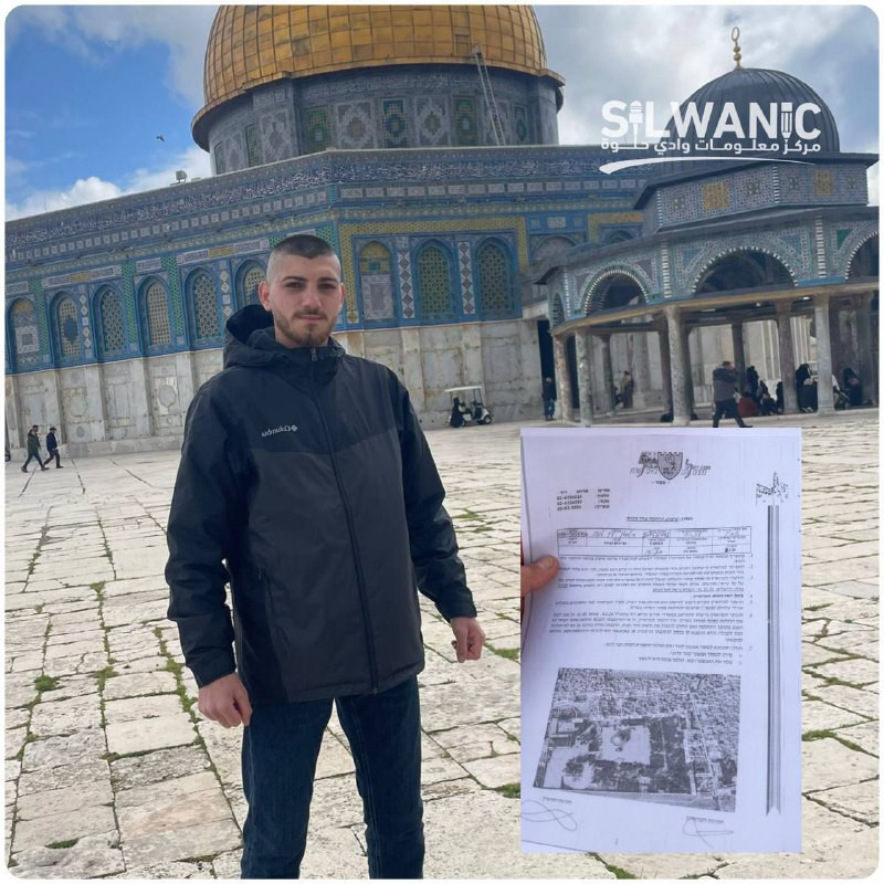 سلطات الاحتلال تسلم الأسير المحرر أمين العباسي «عبيسان» من بلدة سلوان قرارًا بالإبعاد عن المسجد الأقصى لمدة أسبوع قابل للتجديد...