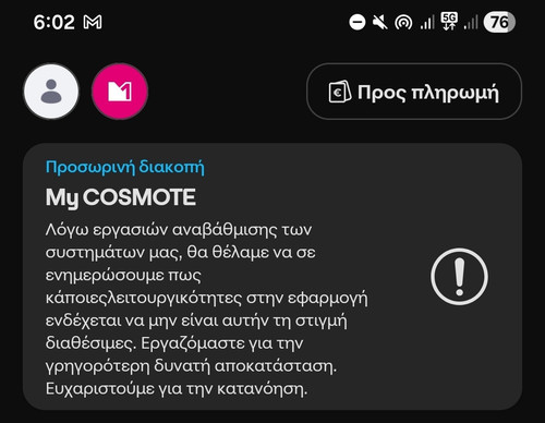 fZMjsZg.md.jpg