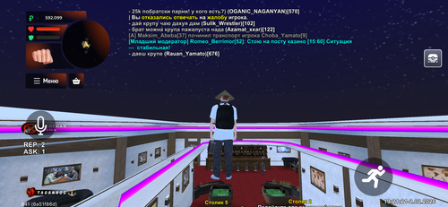 IMG 3443.2