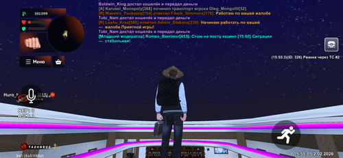 IMG 3432.2