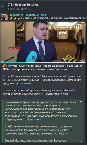 HALA0vLXgAAlq5R.jpg