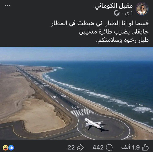 HALIun7WoAEjZs7.jpg