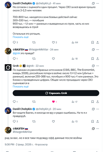 HAK4jcDWUAAdgb .2