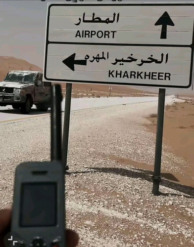 HALMm7TWAAAUM9F.jpg