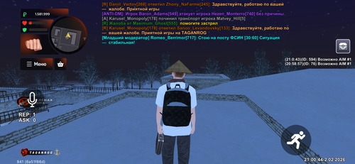 IMG 3470.2