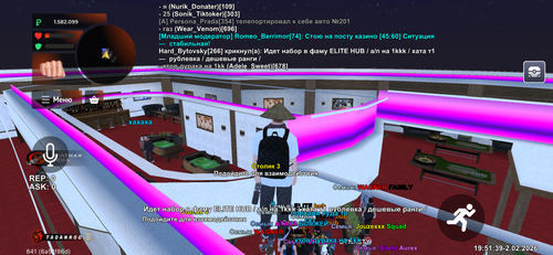 IMG 3456.2