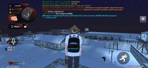 IMG 3473.2