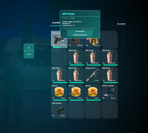 FiveM GTAProcess ohmfGKLYTN.png