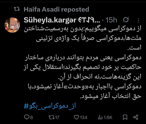 HAKS009W8AAdoFO.jpg