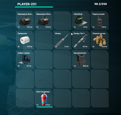 FiveM GTAProcess PeVboxpWlz.png