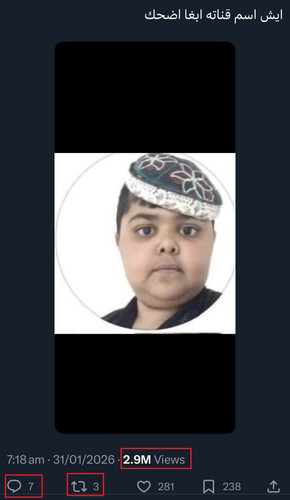 HAKmf7BXMAEnNjl.jpg